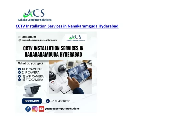cctv installation services in nanakaramguda