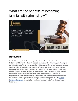 What are the benefits of becoming familiar with criminal law_