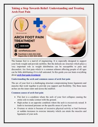 arch foot pain treatment