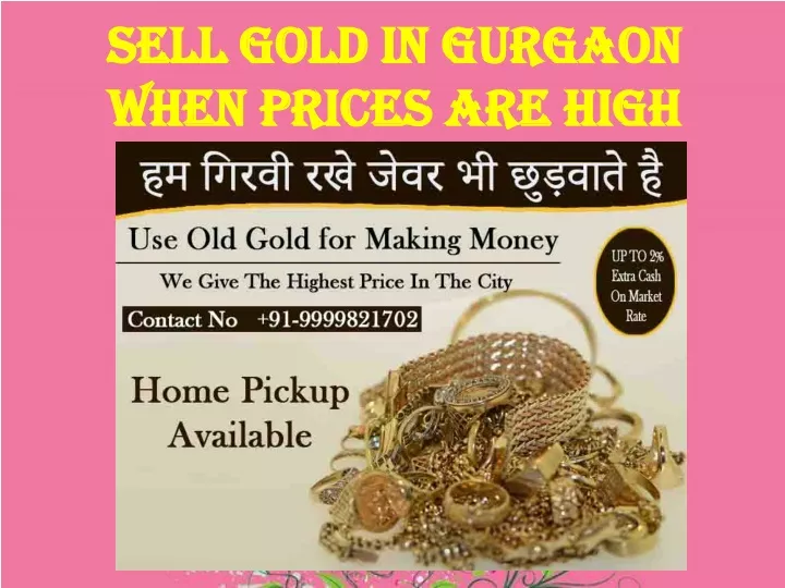 sell gold in gurgaon when prices are high