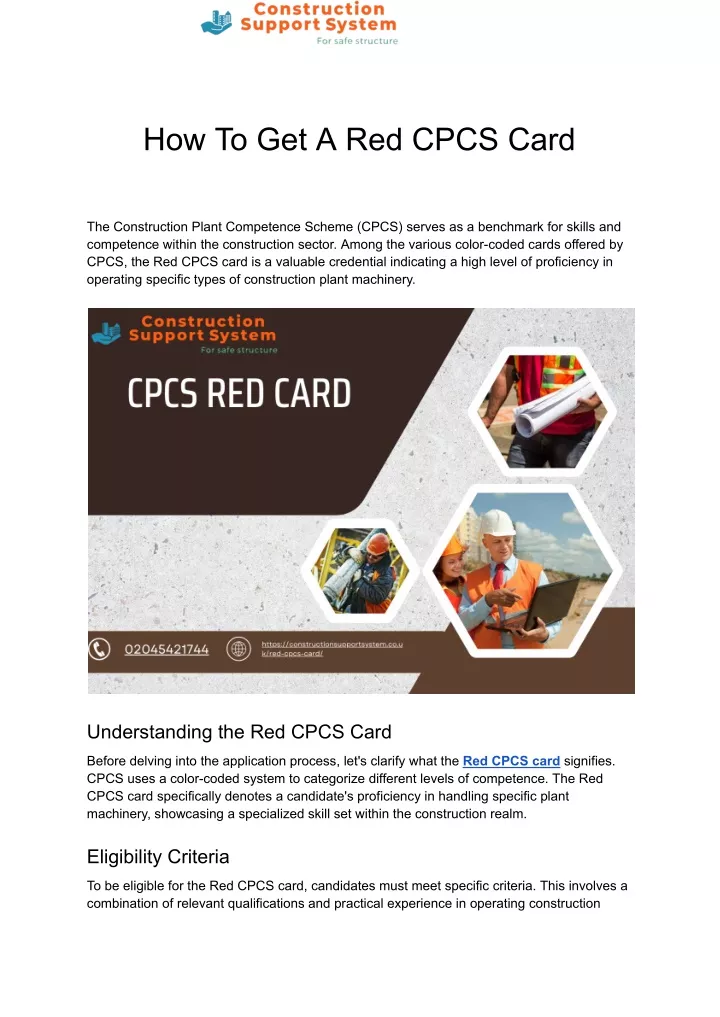 how to get a red cpcs card