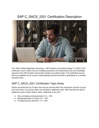 SAP C_SACS_2321 Certification Description