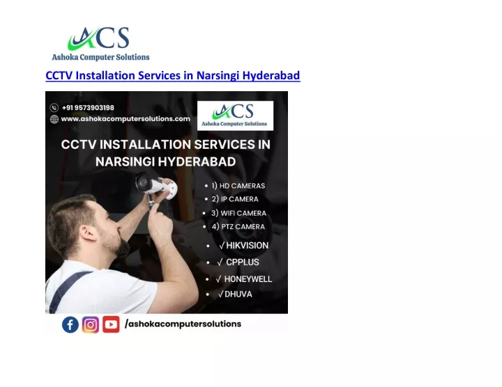 cctv installation services in narsingi hyderabad