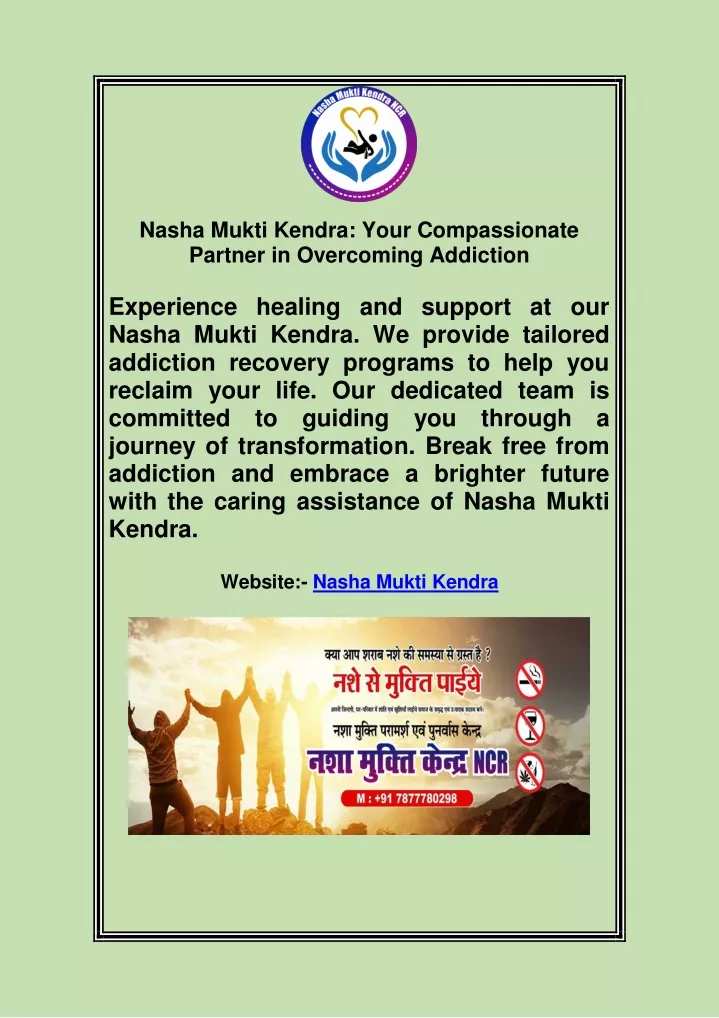 nasha mukti kendra your compassionate partner