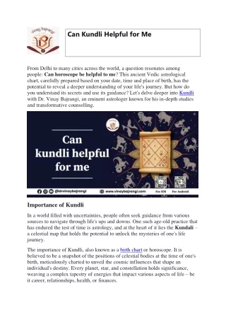 can kundli helpful for me