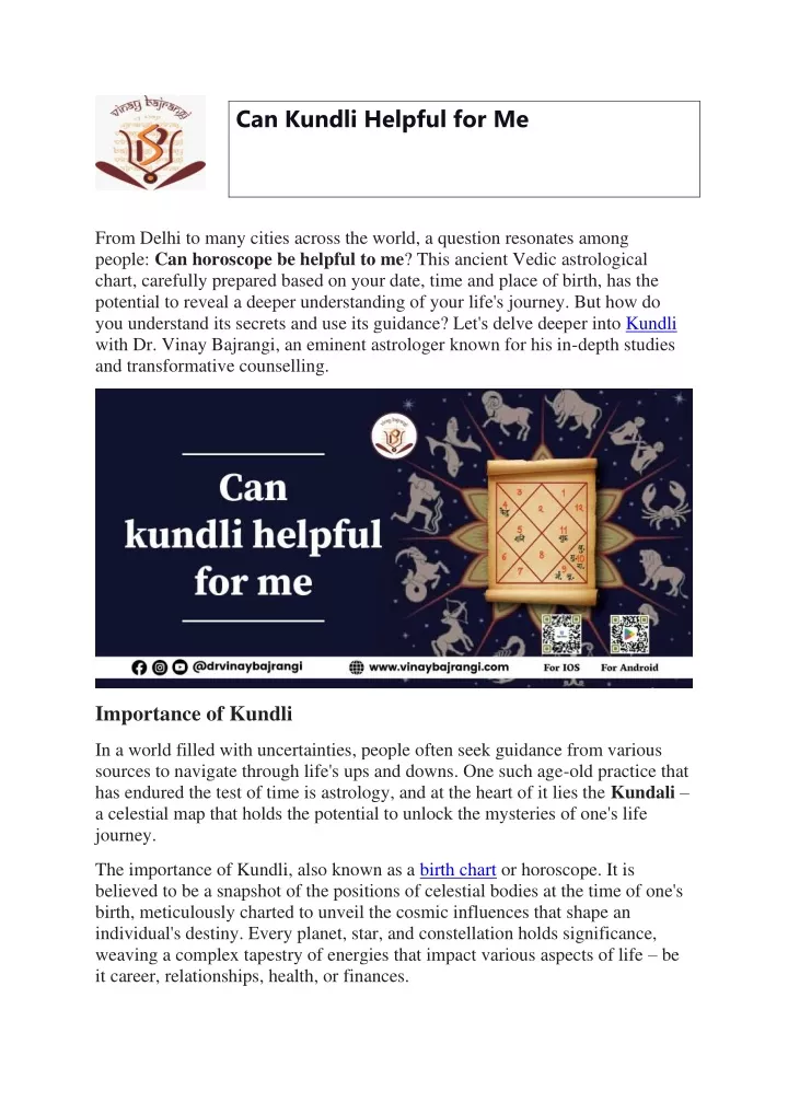 can kundli helpful for me