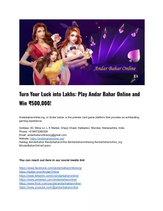 Turn Your Luck into Lakhs_ Play Andar Bahar Online and Win ₹500,000