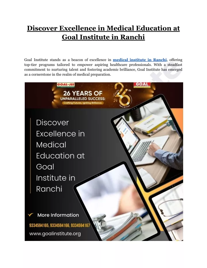 discover excellence in medical education at goal