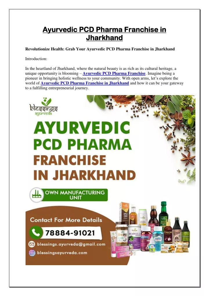 ayurvedic pcd pharma franc ayurvedic pcd pharma