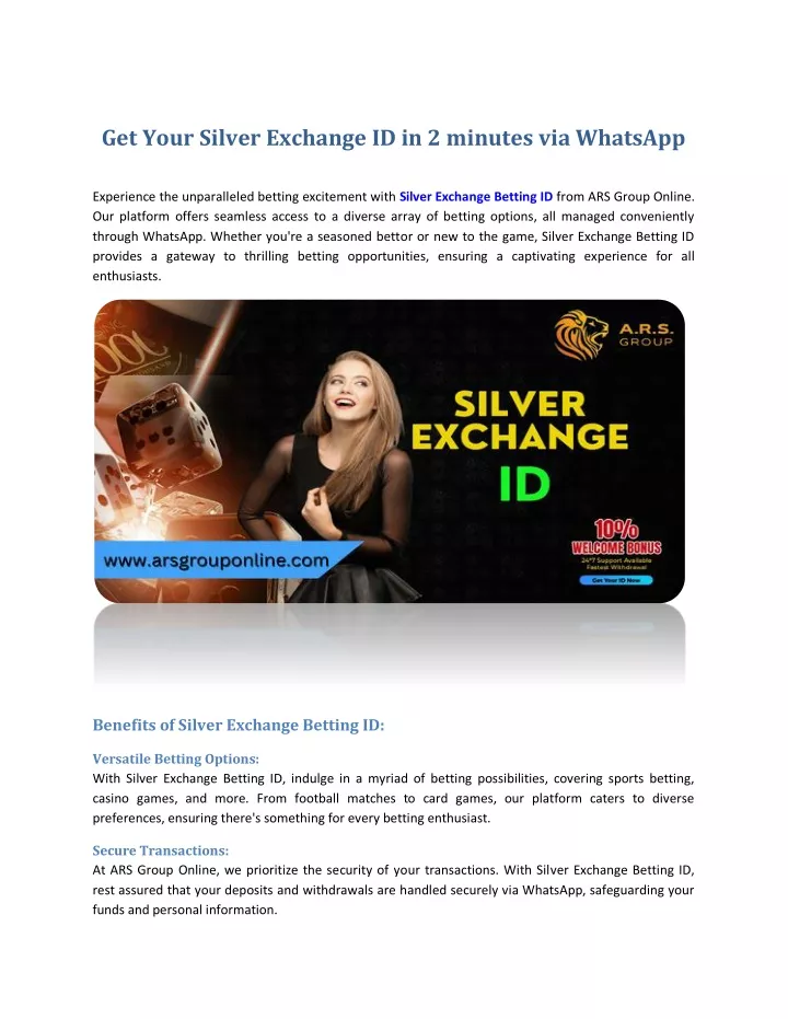 get your silver exchange id in 2 minutes