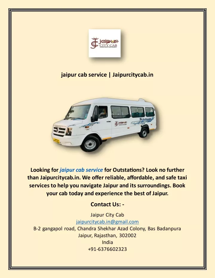 jaipur cab service jaipurcitycab in