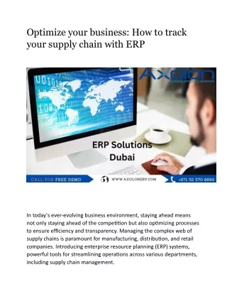 optimize your business how to track your supply