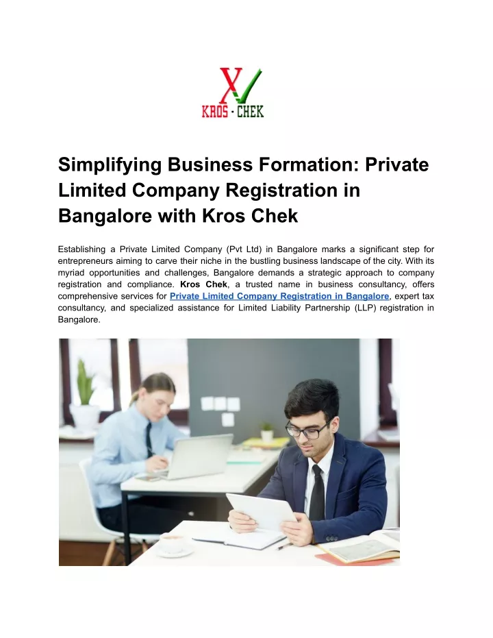 simplifying business formation private limited