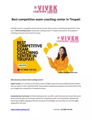 Best competitive exam coaching center in Tirupati