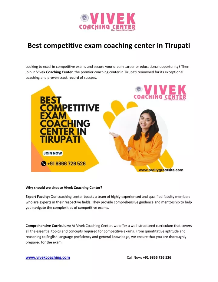 best competitive exam coaching center in tirupati