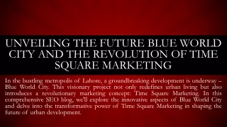 Unveiling the Future Blue World City and the Revolution of Time Square Marketing