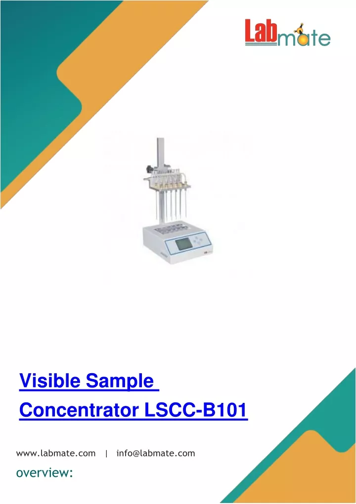 visible sample concentrator lscc b101