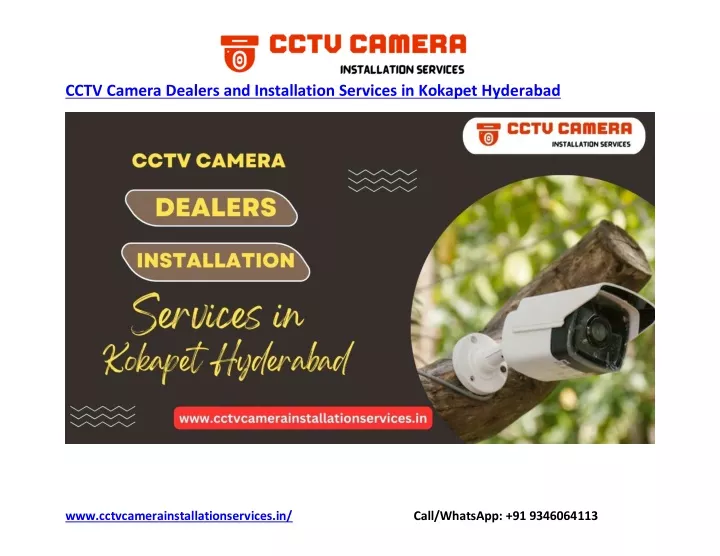 cctv camera dealers and installation services