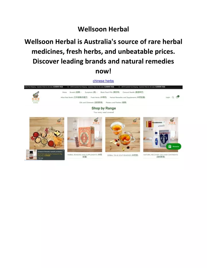 wellsoon herbal