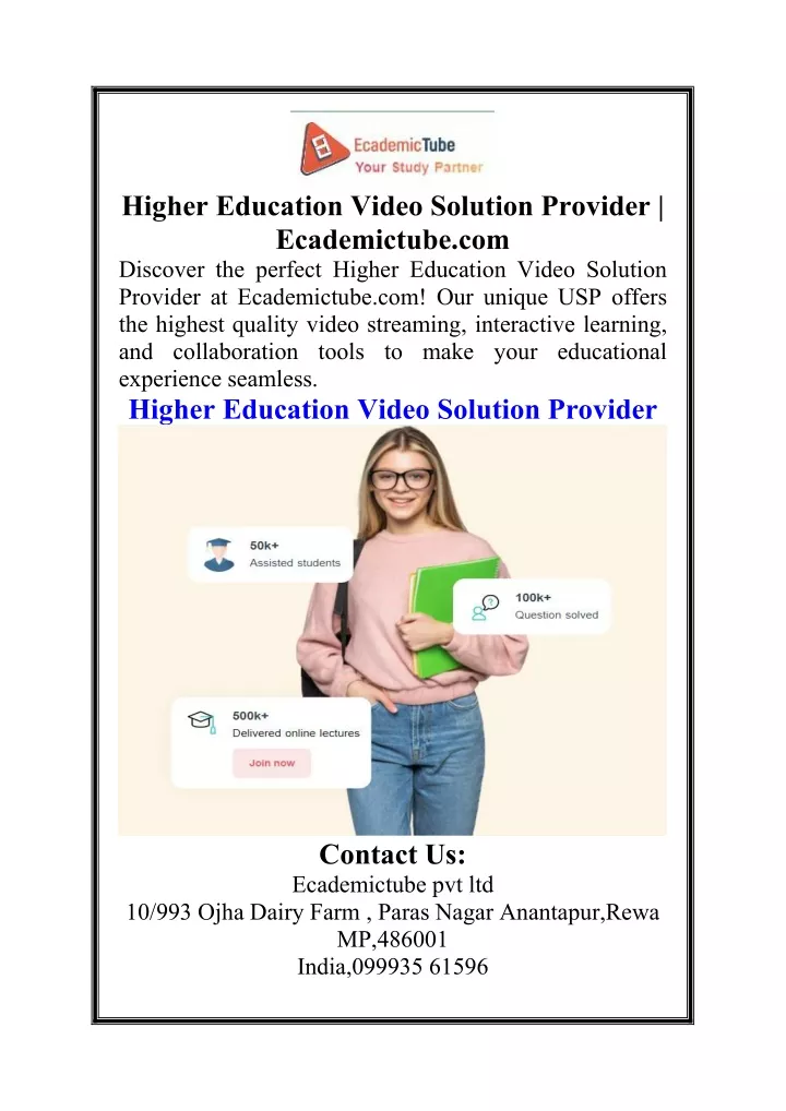 higher education video solution provider