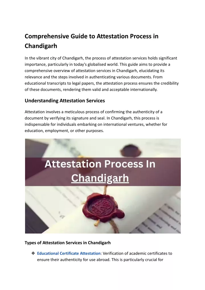 comprehensive guide to attestation process