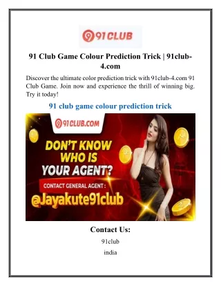 91 Club Game Colour Prediction Trick  91club-4