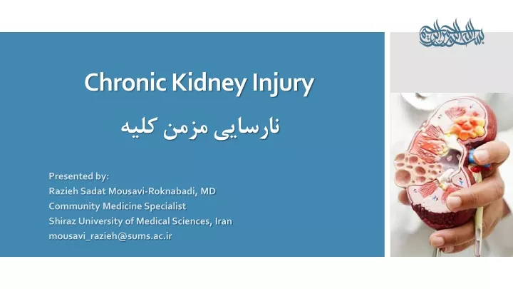 chronic kidney injury