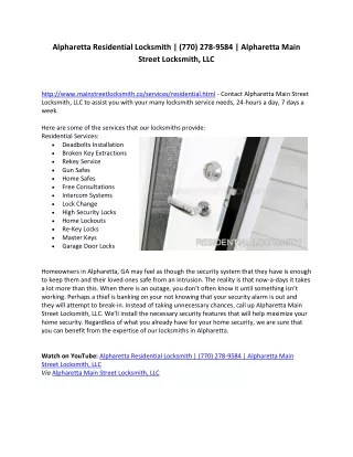 Alpharetta Residential Locksmith