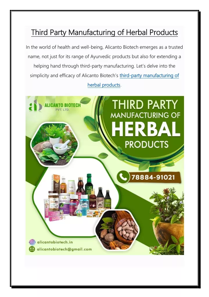 third party manufacturing of herbal products
