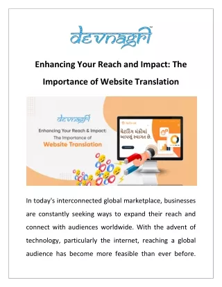 enhancing your reach and impact the