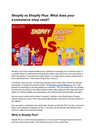 shopify vs shopify plus what does your e commerce