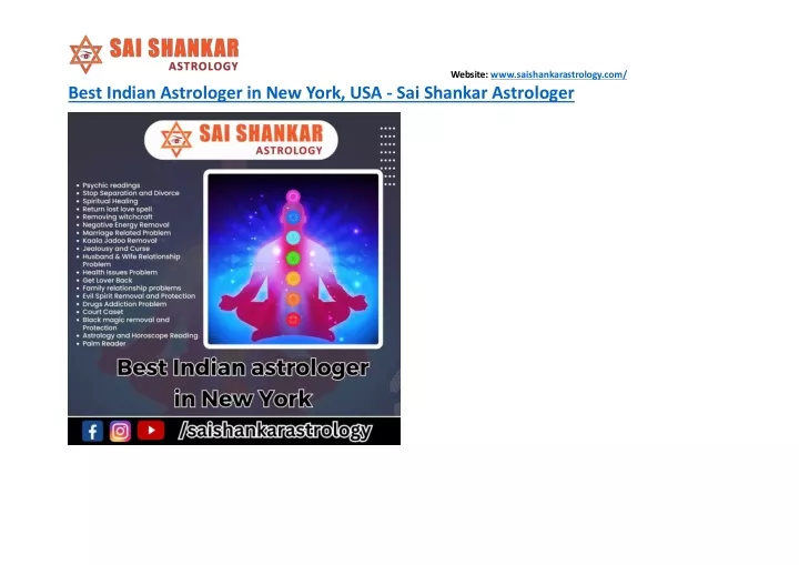 website www saishankarastrology com best indian