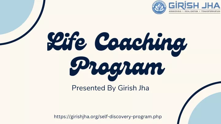 life coaching program