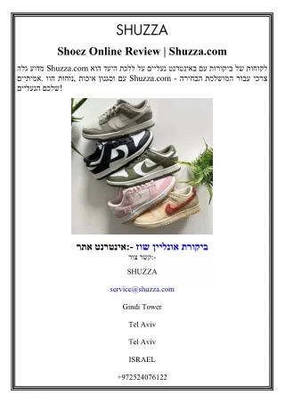 Shoez Online Review  Shuzza.com