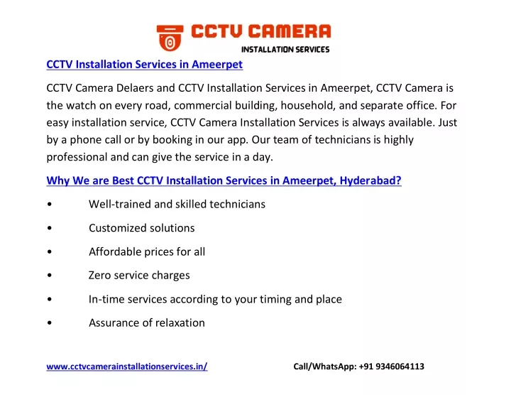 cctv installation services in ameerpet