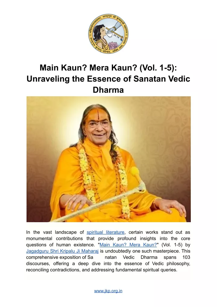 main kaun mera kaun vol 1 5 unraveling