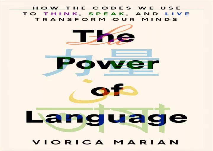 the power of language how the codes