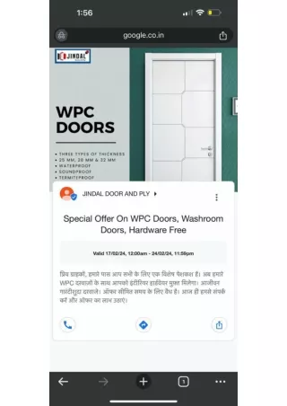 Limited Time Offer Get Free Hardware with WPC and Washroom Doors!