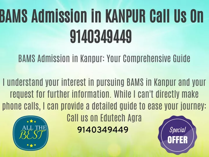 bams admission in kanpur call us on 9140349449