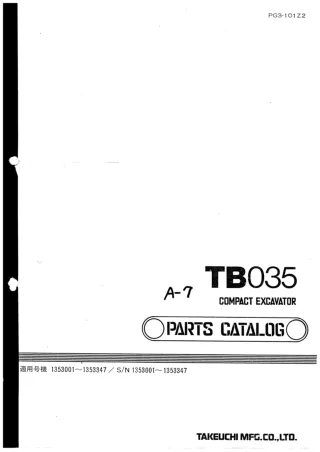 Takeuchi TB035 Compact Excavator Parts Catalogue Manual (Serial No. 153001-1353347)