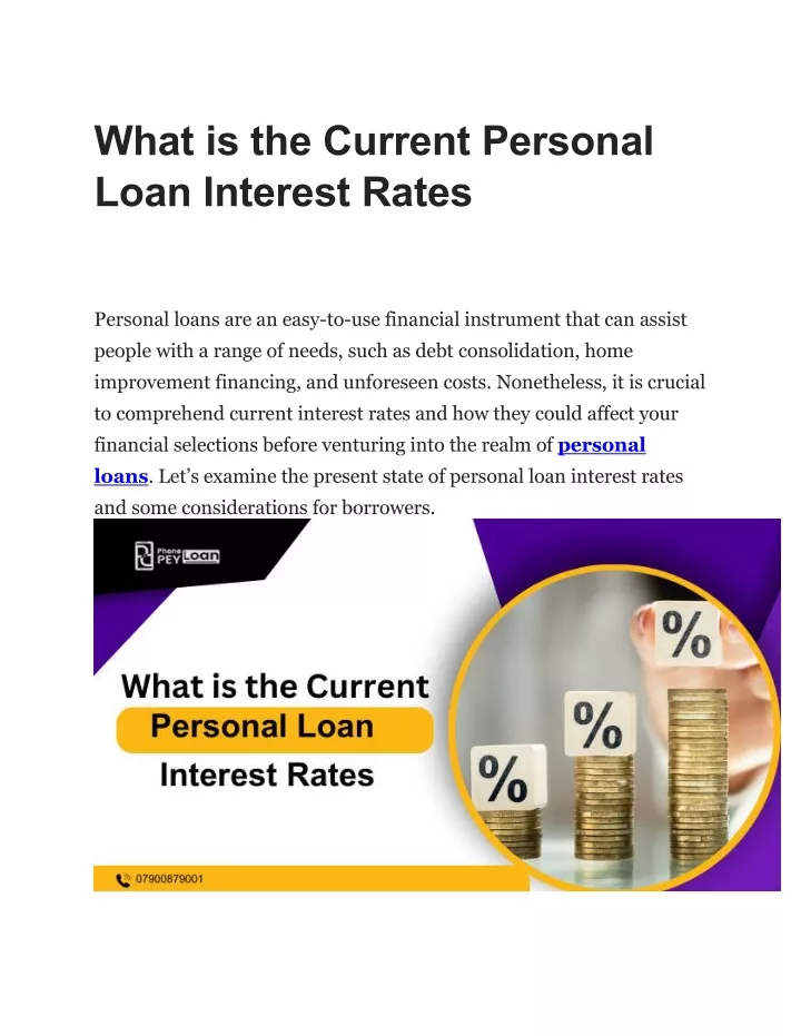 what is the current personal loan interest rates