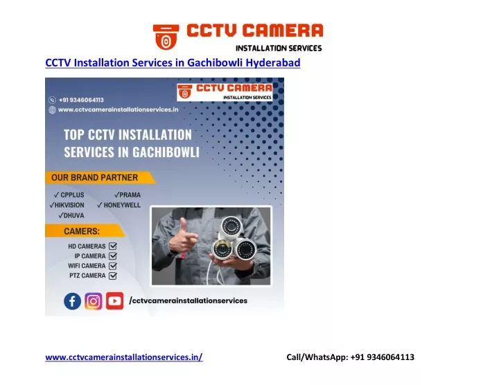 cctv installation services in gachibowli hyderabad