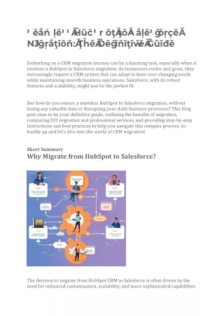 Seamless HubSpot to Salesforce Migration