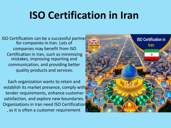 iso certification in iran