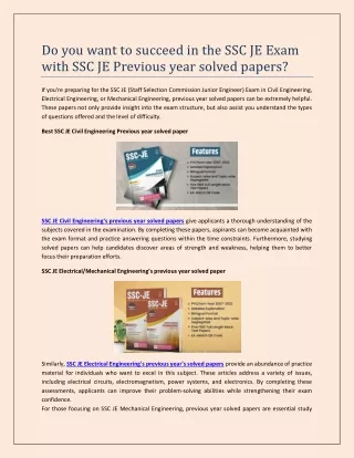 Do you want to succeed in the SSC JE Exam with SSC JE Previous year solved papers