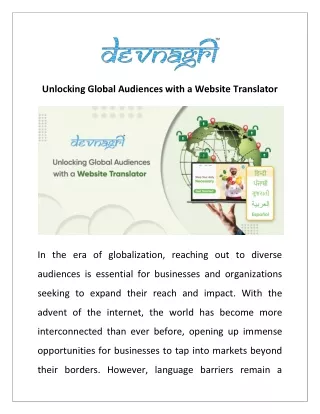 unlocking global audiences with a website