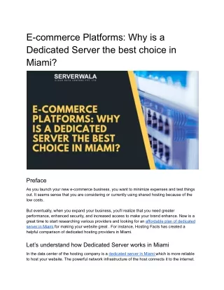 e commerce platforms why is a dedicated server