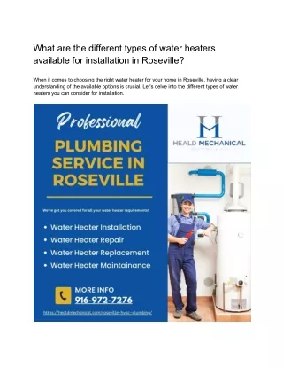 What are the different types of water heaters available for installation in Roseville
