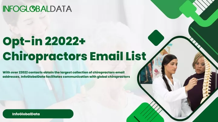 opt in 22022 chiropractors email list