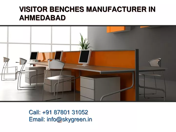 visitor benches manufacturer in ahmedabad